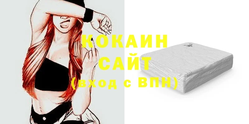 COCAIN Перу  где купить   OMG ССЫЛКА  сайты даркнета состав  Берёзовский 